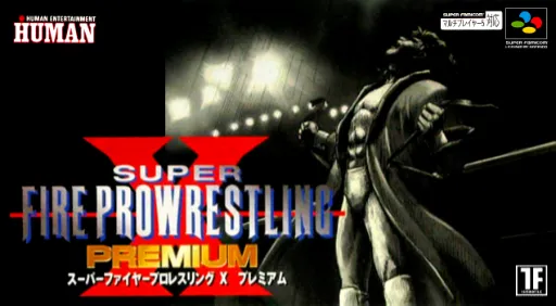 Super Fire Pro Wrestling X Premium (Japan)